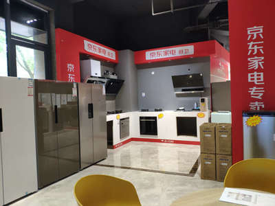 賽榮家電 專業家用電器銷售服務，打造舒適智能家居生活