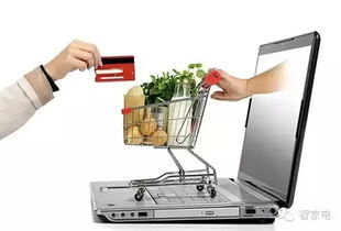 線上線下冰火兩重天 家電銷售渠道變革進(jìn)行時(shí)