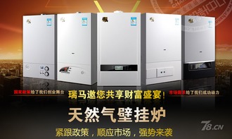 家電行業(yè)投資迎來(lái)暖意 金屬制品銷(xiāo)售逆勢(shì)增長(zhǎng)成亮點(diǎn)