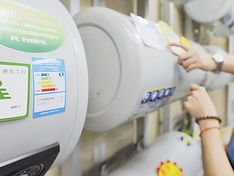 中國(guó)家電網(wǎng)金屬制品銷(xiāo)售 構(gòu)建高效售后服務(wù)體系，提升客戶滿意度與市場(chǎng)競(jìng)爭(zhēng)力