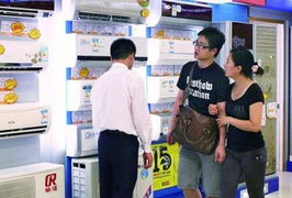 LG空調(diào)退市傳聞背后 韓系白色家電在華市場(chǎng)式微與金屬制品銷(xiāo)售轉(zhuǎn)型